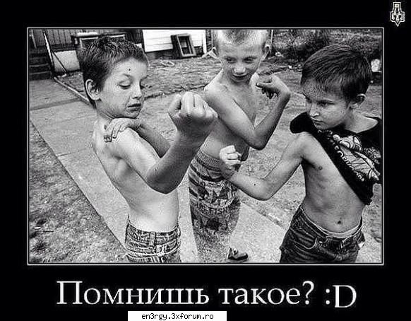 virus :d:d
 :nono:  :nono:  :nono: pack 2013